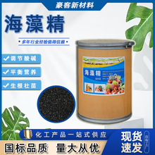 �ӹ����Ƹߺ���������ȫˮ���ЙC����ʺ���������ø�⺣�徫