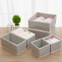 Cross-border non-woven underwear storage box six-piece set of socks bra underwear drawer organizer foldable storage box