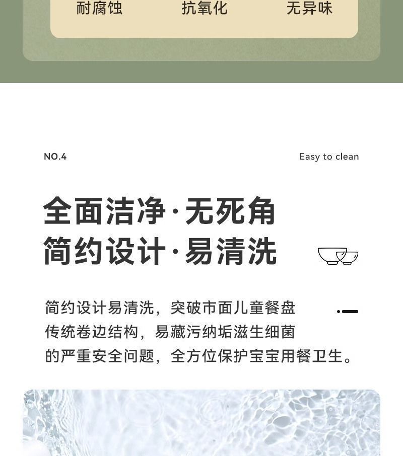 36e831af-df55-419b-a23b-9243fb868956.jpe