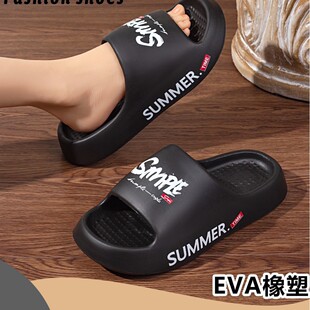 �������S��ֱ��EVA�r��A2039+10�����̈����u��ʺ�����eЬ
