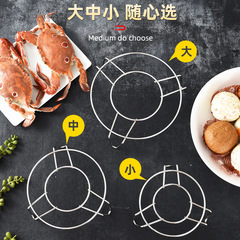 Home Kitchen Thick Stainless Steel Steamer Rack High-Leg Triangular Frame Steamer Basket Steamer Rack Heat Insulating Rack Steamer Fish Steamer Wrapper Rack