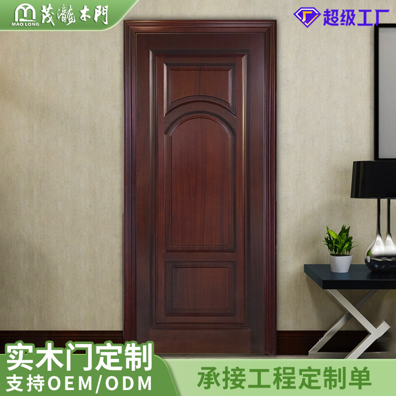 Foshan Manufacturers Processing Custom Modern Minimalist Room Door Sabilli Log Soundproof Door Wood Door Security Doors