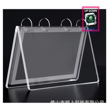 ͸���������՚v��̨ͨ�v������������ӛ�°��ѭ�hʹ�ÿɲ�ϴӛ��