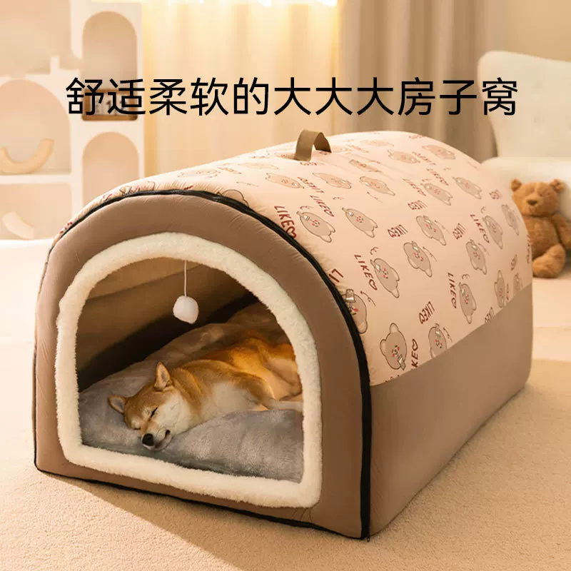 Large dog kennel winter warm dog house removable and washable dog bed four seasons large dog house type cat kennel pet supplies