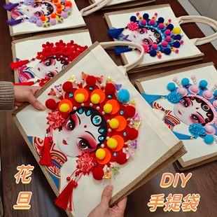 ���z�ֹ�diy���������������Ϸ��z�Ą���Ӿ���Ę�V�ֹ�diy���ϰ�