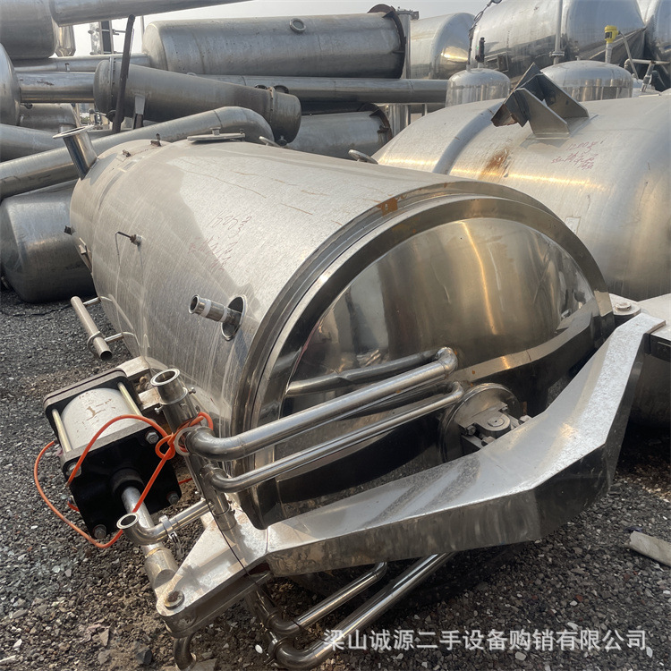 出售工业不锈钢静态精油提取罐  动态提取罐 发酵罐 化工设备