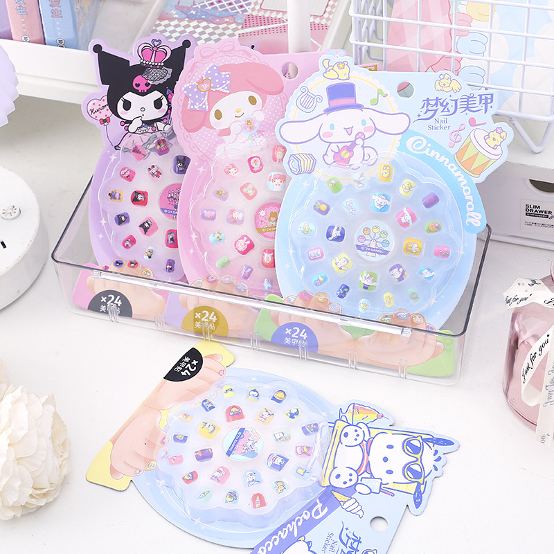 Sanrio
