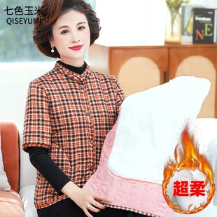 ���ꋌ�����b���R��Ů�Ӻ��������50�q�������ﶬ���׼ӽq�ޱ���