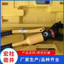 �y��Һ���Q�p�۹����y���Q���ܹ��ߙCе荙C��״򘶙C