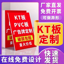 喜字;广告板;对联/春联