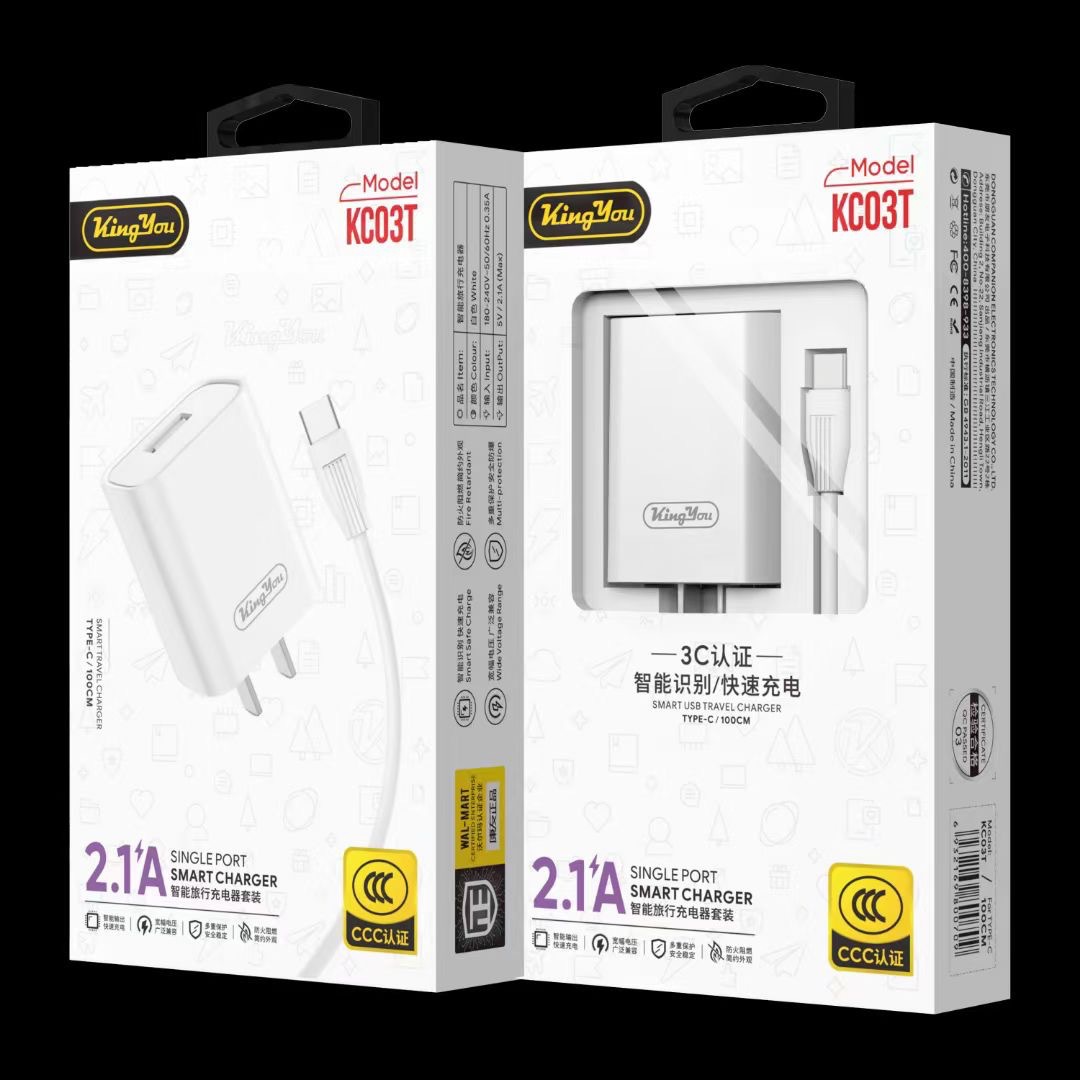 康友新款KC03充电器套装2.1A充电器配一米快充线3c认证手机充电器|ms