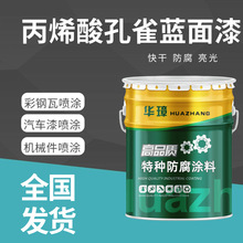 ��ϩ��������ȫ���F؛Ӳ�Ⱥ���ĥ���P����߷��±�ϩ����܇��