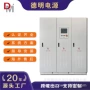 德明并网控制水力逆变器