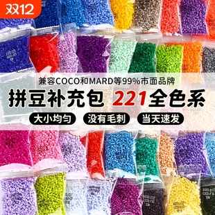 �ں�ƴ�����ɫȫɫ�ڰ�cocoС��mard��âͬ؛Դ������diy���ϰ�