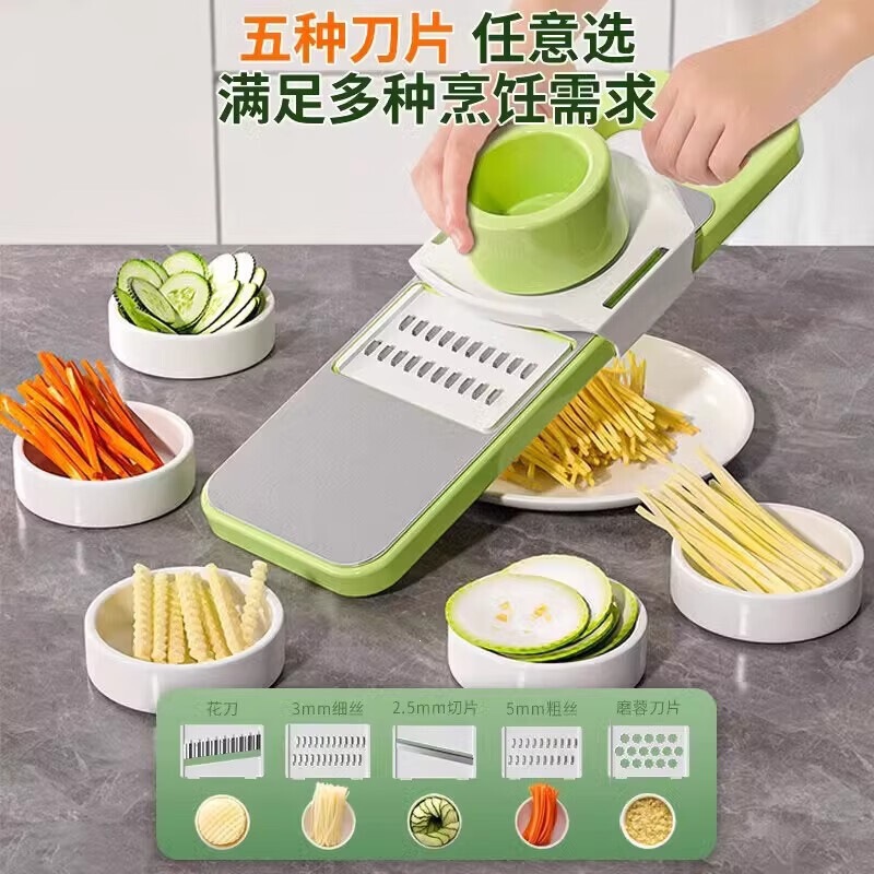 Multi-Functional Vegetable Cutter for Home Use, Kitchen Slicer, Potato Shredder, Grater, Safe for Hands, Radish Cutter Multi-Functional Vegetable Cutter for Home Use, Kitchen Slicer, Potato Shredder, Grater, Safe for Hands, Radish Cutter
