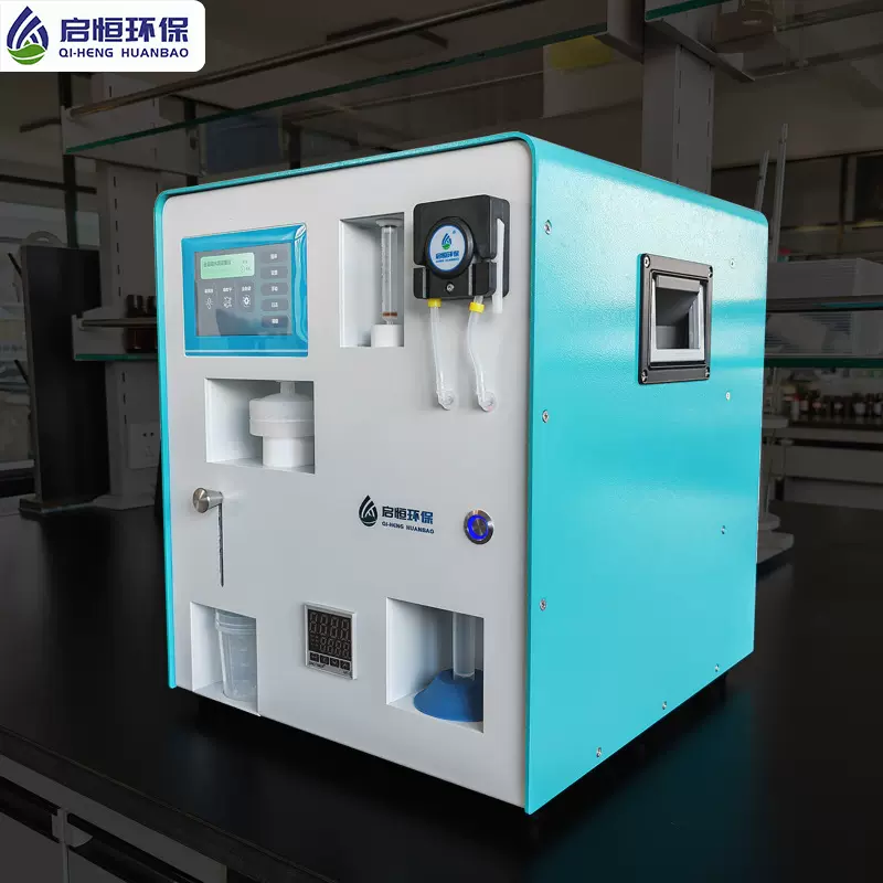 便携式全自动污水前处理设备样品浓缩仪毒情富集仪采样器