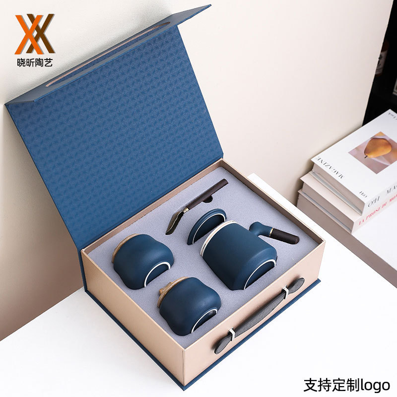 商务礼品套装企业公司周年会团建送客户答谢礼活动伴手礼定制logo|undefined