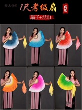 ɽ�|�z���������ӽz��1�߿����p�������ȝu׃ɫ�赸���ӱ���̫��