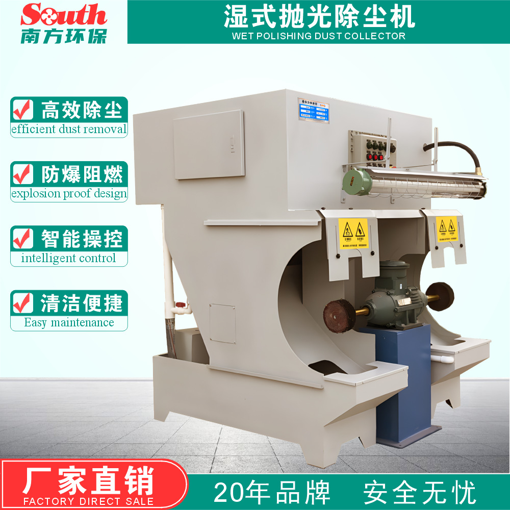 ‌˫ʪʽ׹һ /ͭĥ豸 ۳