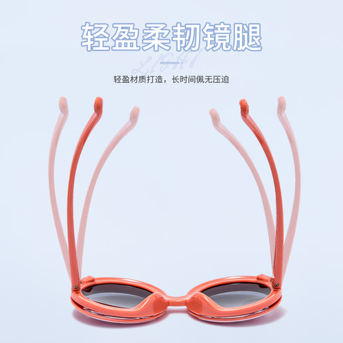 Children's Sun Glasses New 3-5 Years Old Silicone Glasses Baby Sunglasses Kindergarten Boys Outdoor Sunshade UV Protection