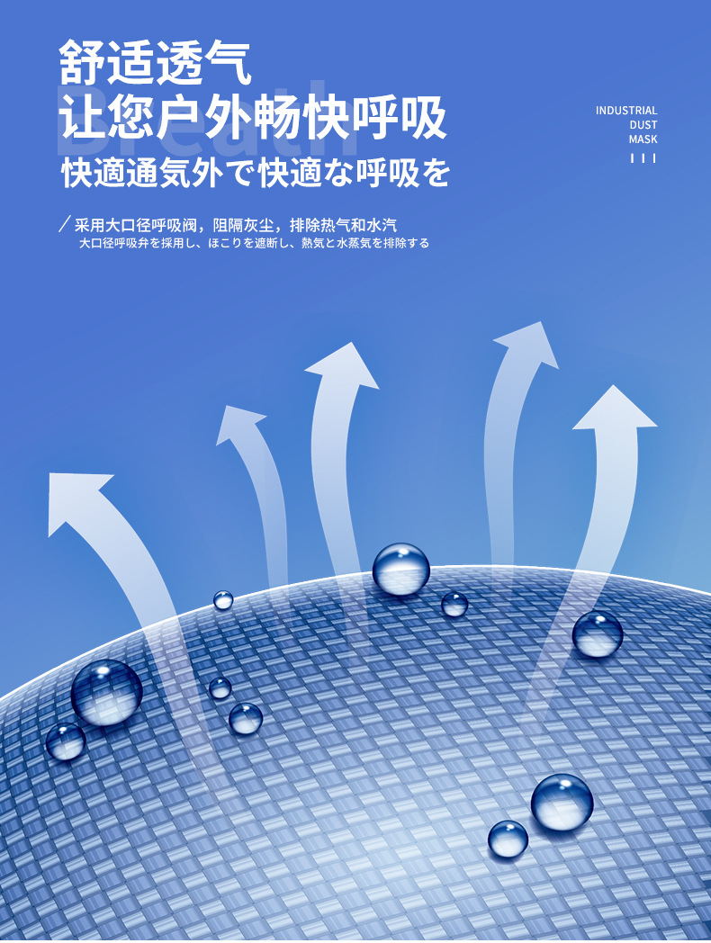 详情页_05.jpg