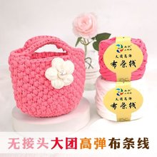 �ߏ����l����FС����ë��DIY�ֹ������hñ���ֹ�ë���S�����l