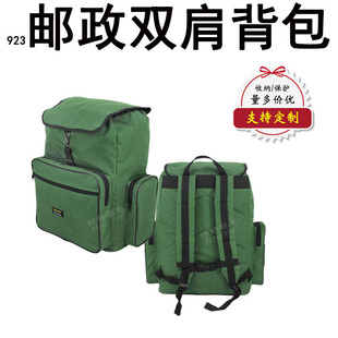 923�]�����f�T��Ͷ�ռ{�p�米����������EMS�]���T�ռ{������ӆ��