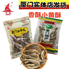 ����С�S�~�ϸ۝O��S�~�ּ�ʳ�L�ɺ��r��ʳ�B�T�خa���ˎZ