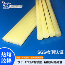 �������Sֱ�N ��ɟ����z�� ��ճ�����z11mm/7mm�Sɫ͸�������z�l