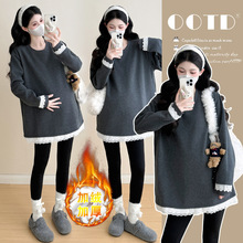 加绒加厚蕾丝拼接上衣秋冬季宽松显瘦内搭孕妇打底衫