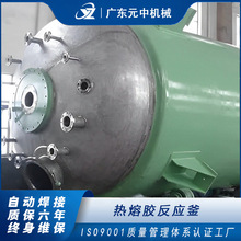 ƲP䓷⌧͊A׼ӟz⒁SҹӟЧ