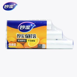 180ֻ�c��ʽ����һ���r��/��ʽ���r���M���b 210ֻ/����ͥ�b�F؛