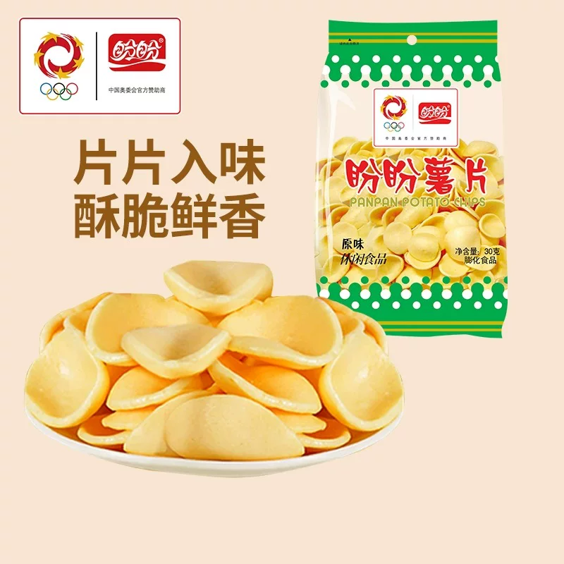 Potato chips 30g, family-size puffed snack, office casual snack, durable and food-resistant, children’s healthy snacks and snacks