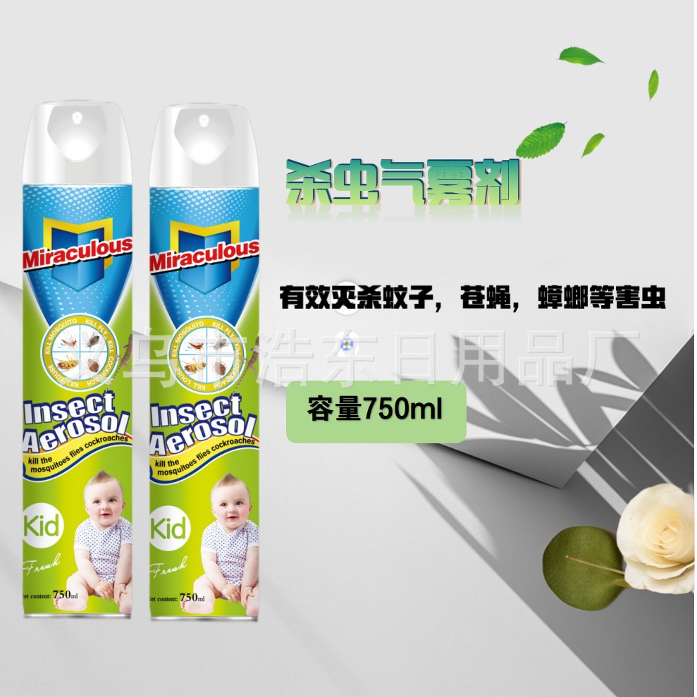 2025-04-20 15:47:29.jpg