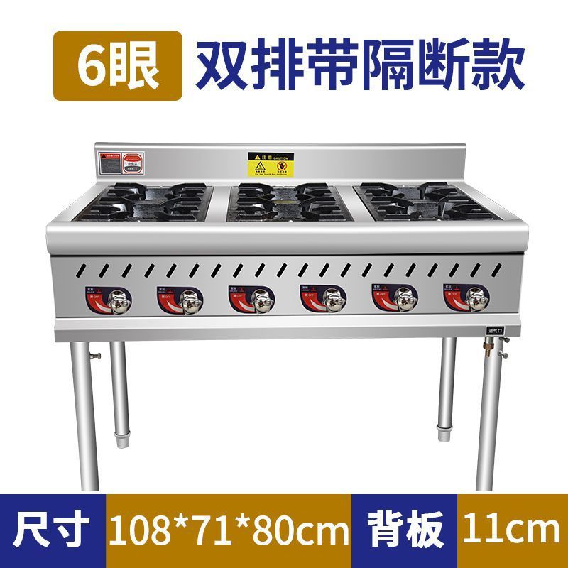 horno de acero inoxidable comercial más de 468 cocinas de gas gas licuado más de cocinas de fábrica de cocinas directas