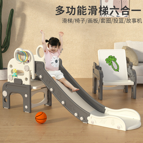 【Excellent Joy】 Children's Kindergarten Slide with Thickened and Extended Multi-functional Bedside Slide Indoor Toy