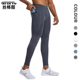 健身服;运动裤;瑜伽服