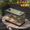 With cover 39.5*20.5*23cm [naked cage]