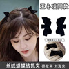 Black hairgrip with bow, summer bangs, crab pin for princess, hair accessory