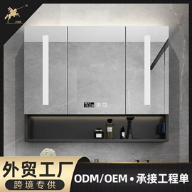 浴室柜;镜柜/镜台;毛巾环/杆/架