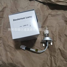 ԭ�bHAMAMATSU�I��L6999-52 �m��ِĬ�wUltiMate 3000����z�y��