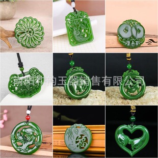 176 Xinjiang Outer Mongolia hollow jade pendant jasper imitation antique dragon Ping An Ruyi pendant costume accessories