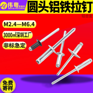 ���l�X�F��� �X�Ͻ��T���̶���\�A�^�����ɫ��о�T�M2.4-M6.4