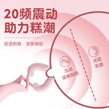 AIIsm震动乳夹爱爱乳头道具激情调情趣用品性成人女用玩具震