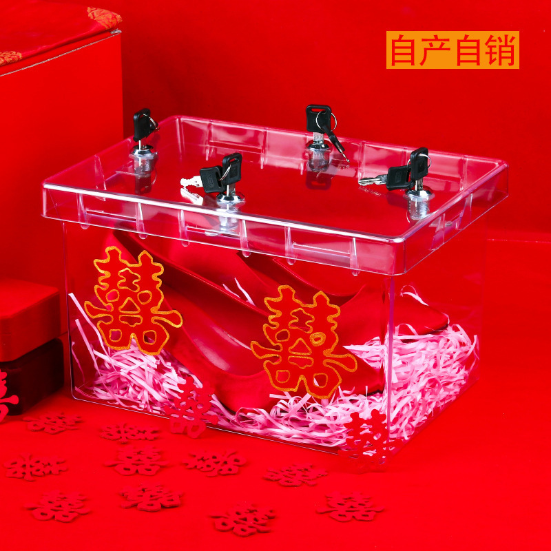 Suministros de boda al por mayor zapatos Xizangos con cerradura caja de zapatos de boda transparente pick-up y accesorios de juego de recogida del novio