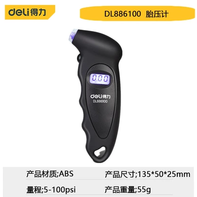 Monitor Tire Pressure Gauge – Tire pressure monitoring system - standard-dl-886100-tire-pressure-gauge-digital-display-5-100psi