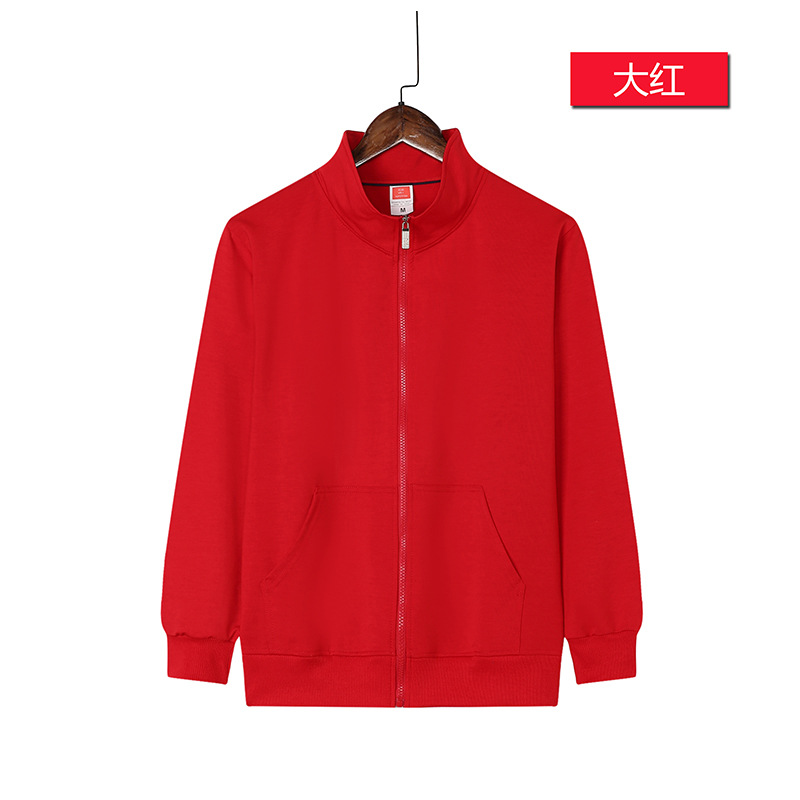 Suéter con cremallera elástica de cuatro lados logotipo impreso collar de pie ropa de trabajo de empresa actividad cultural camisa abrigo bordado Diseño de DIY