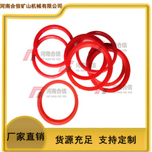 �����U�ܷ� �����c�����U�ܷ� Һ��֧�ܻ����U�ܷ� �ܷ�|