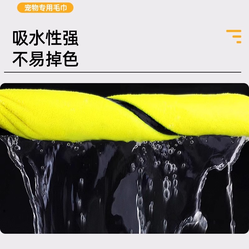 Toallas para mascotas perros gatos toallas de baño secas rápidas toallas de coral toallas absorbentes de mascotas suaves secas rápidas