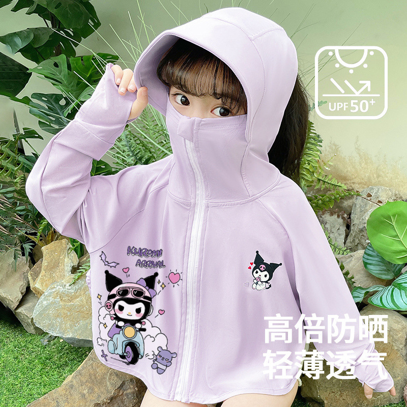 104 쿠로미 + B20 이전, 땀이 나지 않음